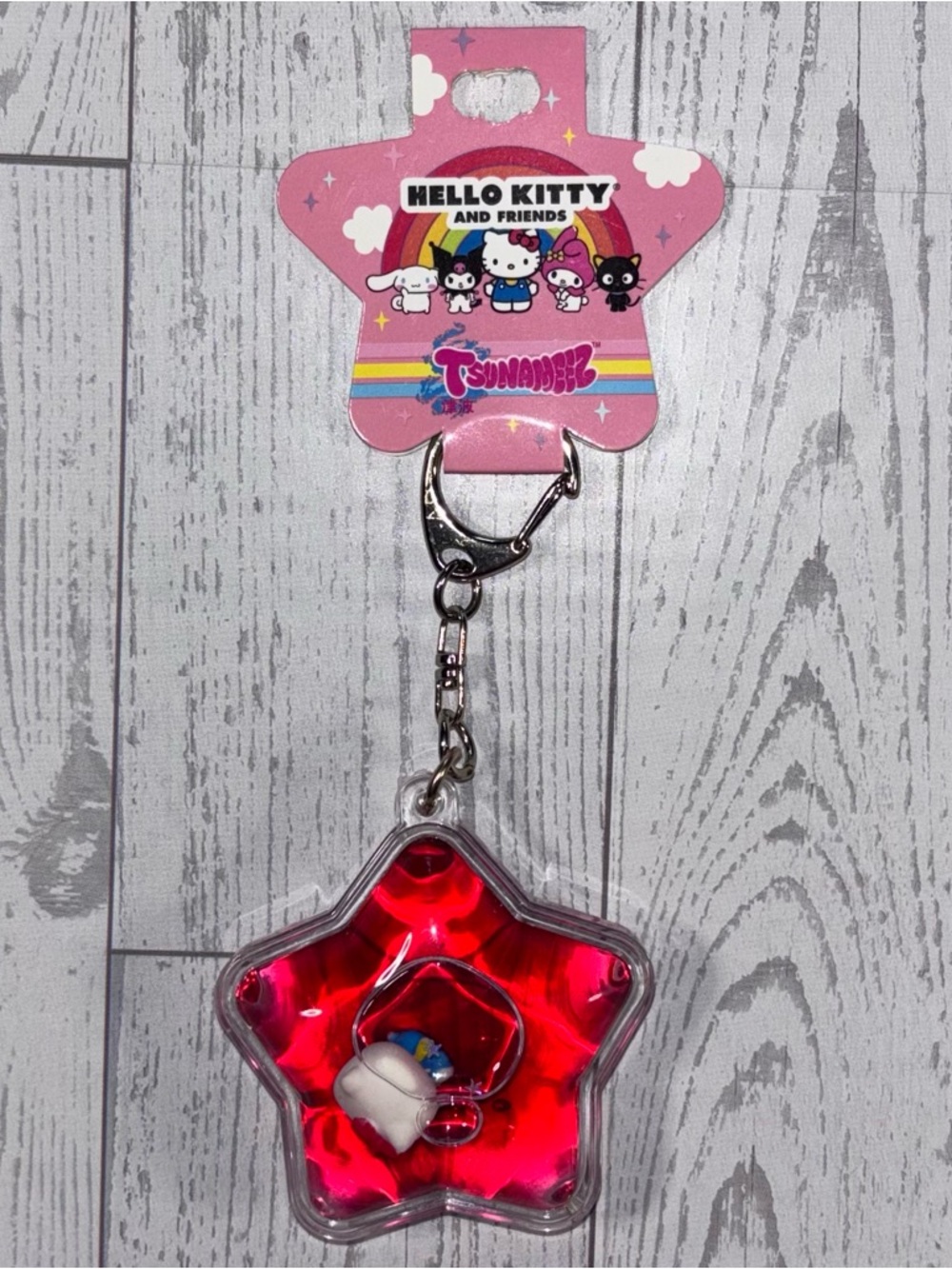 NWT Hello Kitty & Friends Tsunameez Star Keychain Sanrio